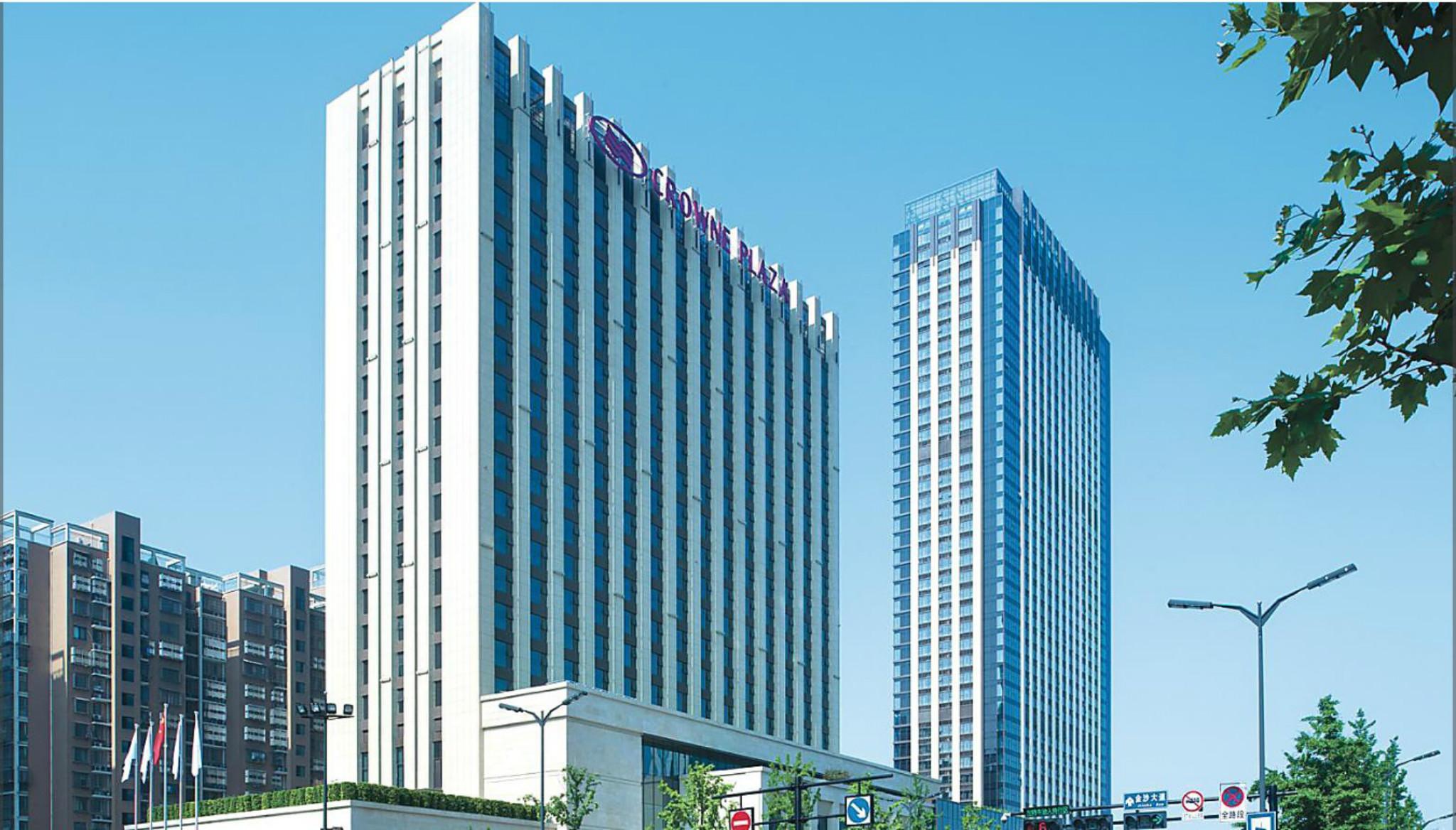 Crowne Plaza Hangzhou Qiantang - The Subway Can Reach The West Lake Scenic Area As Well As The Airport And High-Speed Rail Station, Adjacent To Jinsha Lake And Longfor Paradise Walk Buitenkant foto