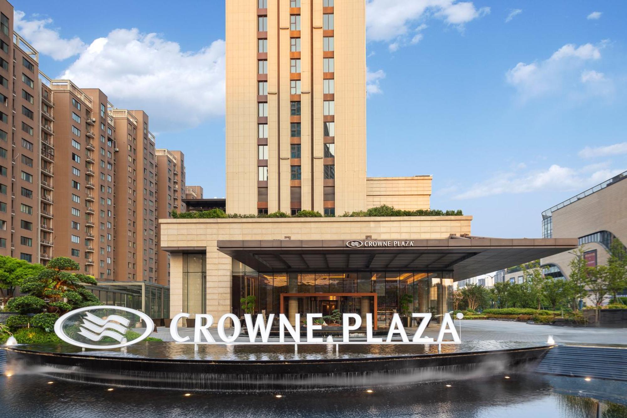 Crowne Plaza Hangzhou Qiantang - The Subway Can Reach The West Lake Scenic Area As Well As The Airport And High-Speed Rail Station, Adjacent To Jinsha Lake And Longfor Paradise Walk Buitenkant foto
