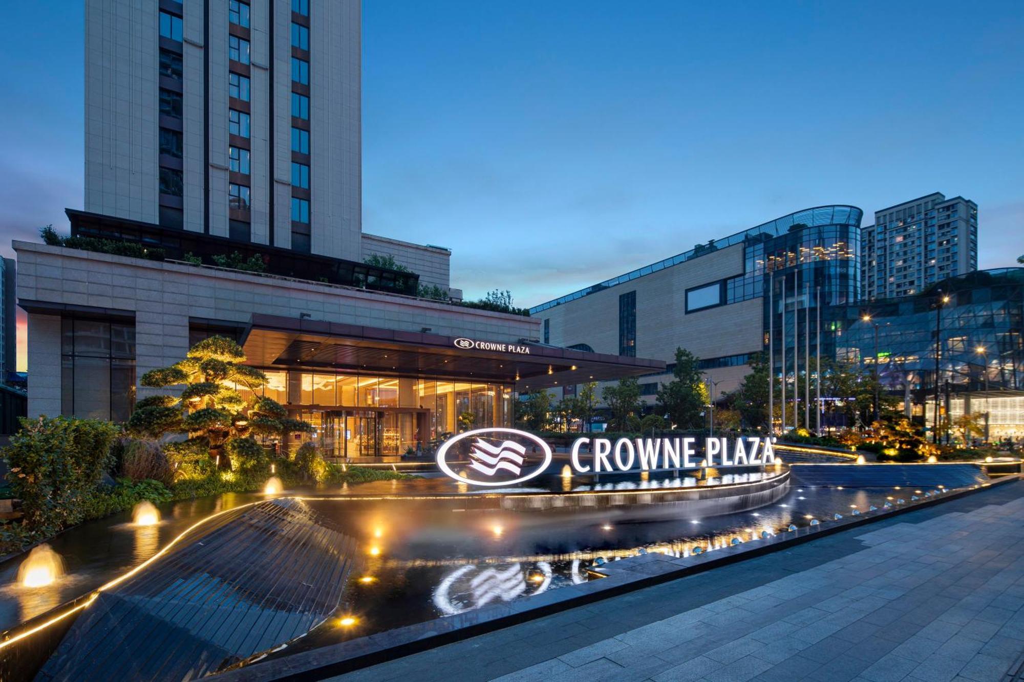 Crowne Plaza Hangzhou Qiantang - The Subway Can Reach The West Lake Scenic Area As Well As The Airport And High-Speed Rail Station, Adjacent To Jinsha Lake And Longfor Paradise Walk Buitenkant foto